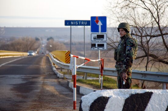 Moldova Transnistria Peacekeeping Forces