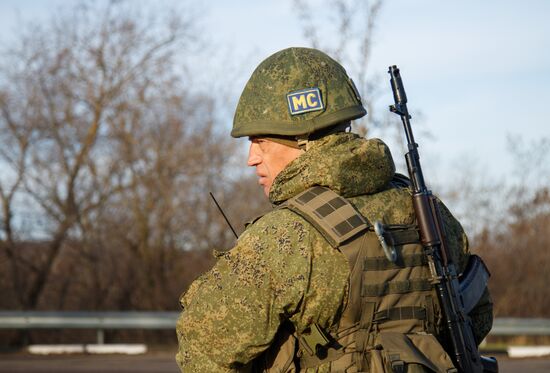 Moldova Transnistria Peacekeeping Forces