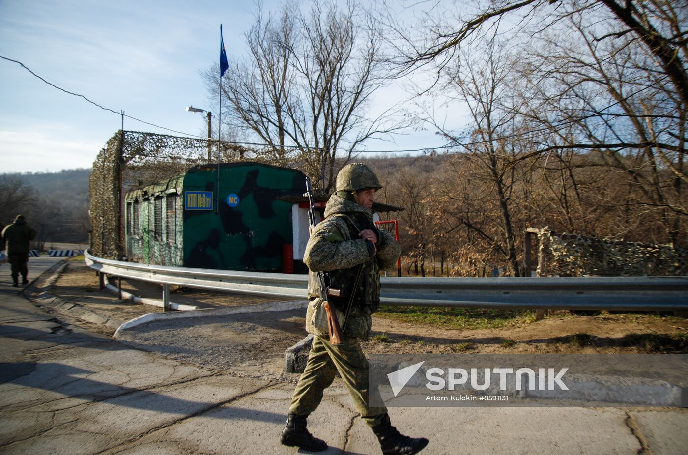 Moldova Transnistria Peacekeeping Forces