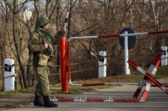 Moldova Transnistria Peacekeeping Forces