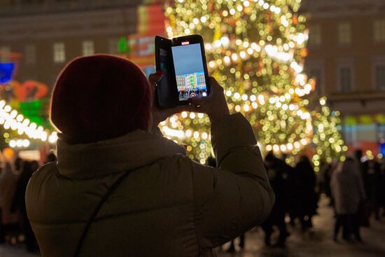 Russia New Year Season Preparations