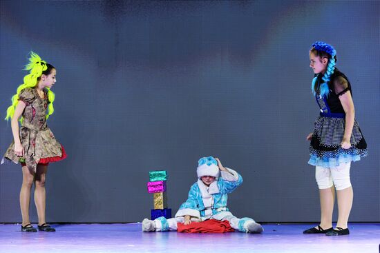 RUSSIA EXPO. A New Year show for children by the Movement of the First