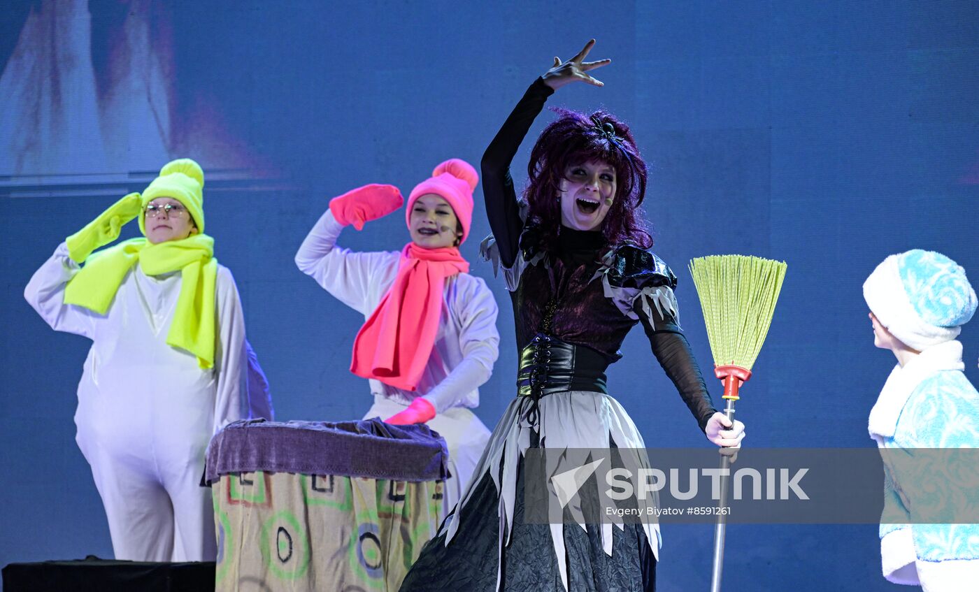 RUSSIA EXPO. A New Year show for children by the Movement of the First