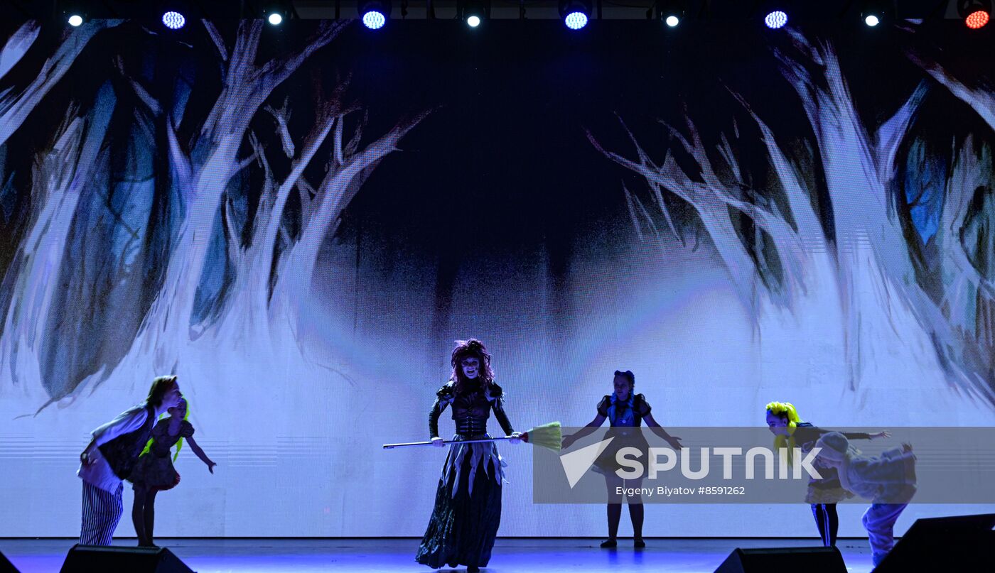 RUSSIA EXPO. A New Year show for children by the Movement of the First