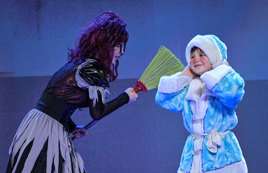 RUSSIA EXPO. A New Year show for children by the Movement of the First
