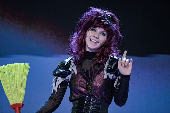 RUSSIA EXPO. A New Year show for children by the Movement of the First