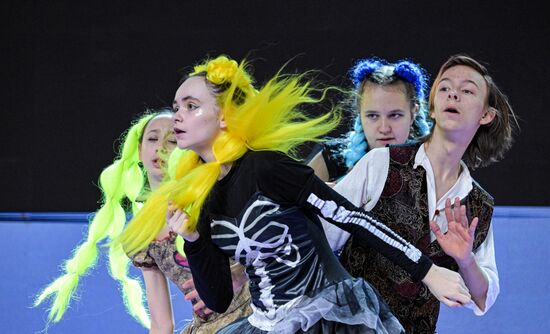 RUSSIA EXPO. A New Year show for children by the Movement of the First