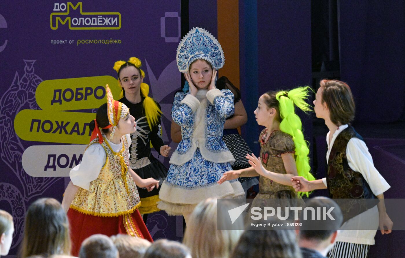 RUSSIA EXPO. A New Year show for children by the Movement of the First