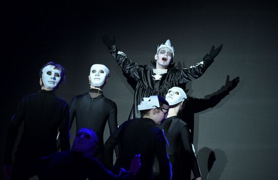 RUSSIA EXPO. A New Year show for children by the Movement of the First