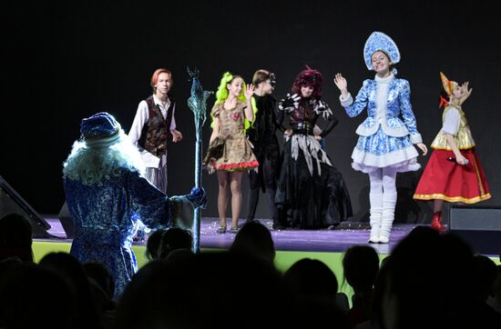 RUSSIA EXPO. A New Year show for children by the Movement of the First