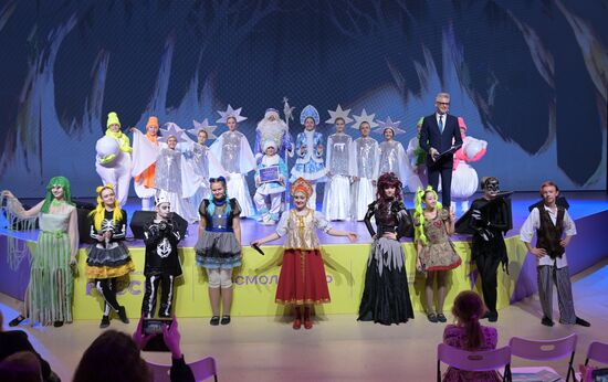 RUSSIA EXPO. A New Year show for children by the Movement of the First
