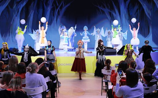 RUSSIA EXPO. A New Year show for children by the Movement of the First