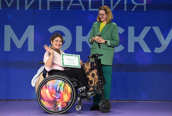 RUSSIA EXPO. Event for guides of Russia Expo Hospitality Center