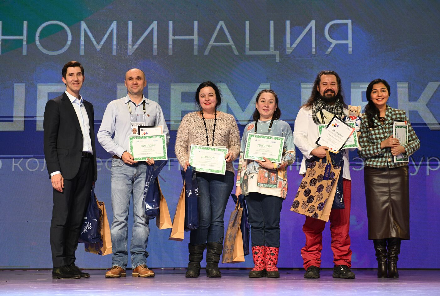 RUSSIA EXPO. Event for guides of Russia Expo Hospitality Center