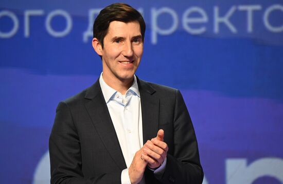 RUSSIA EXPO. Event for guides of Russia Expo Hospitality Center