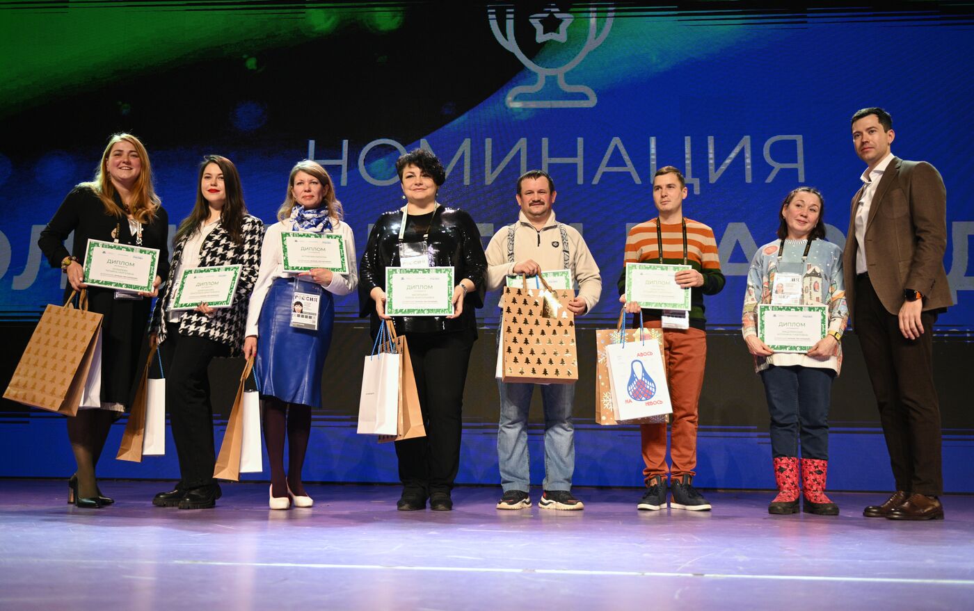 RUSSIA EXPO. Event for guides of Russia Expo Hospitality Center