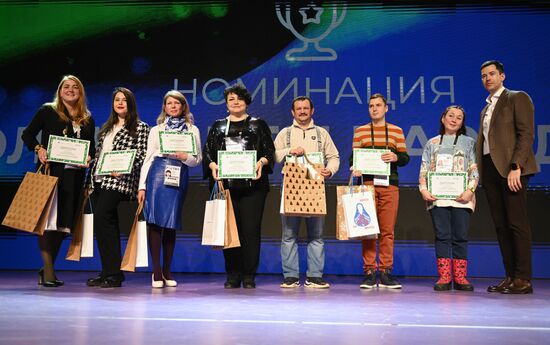 RUSSIA EXPO. Event for guides of Russia Expo Hospitality Center