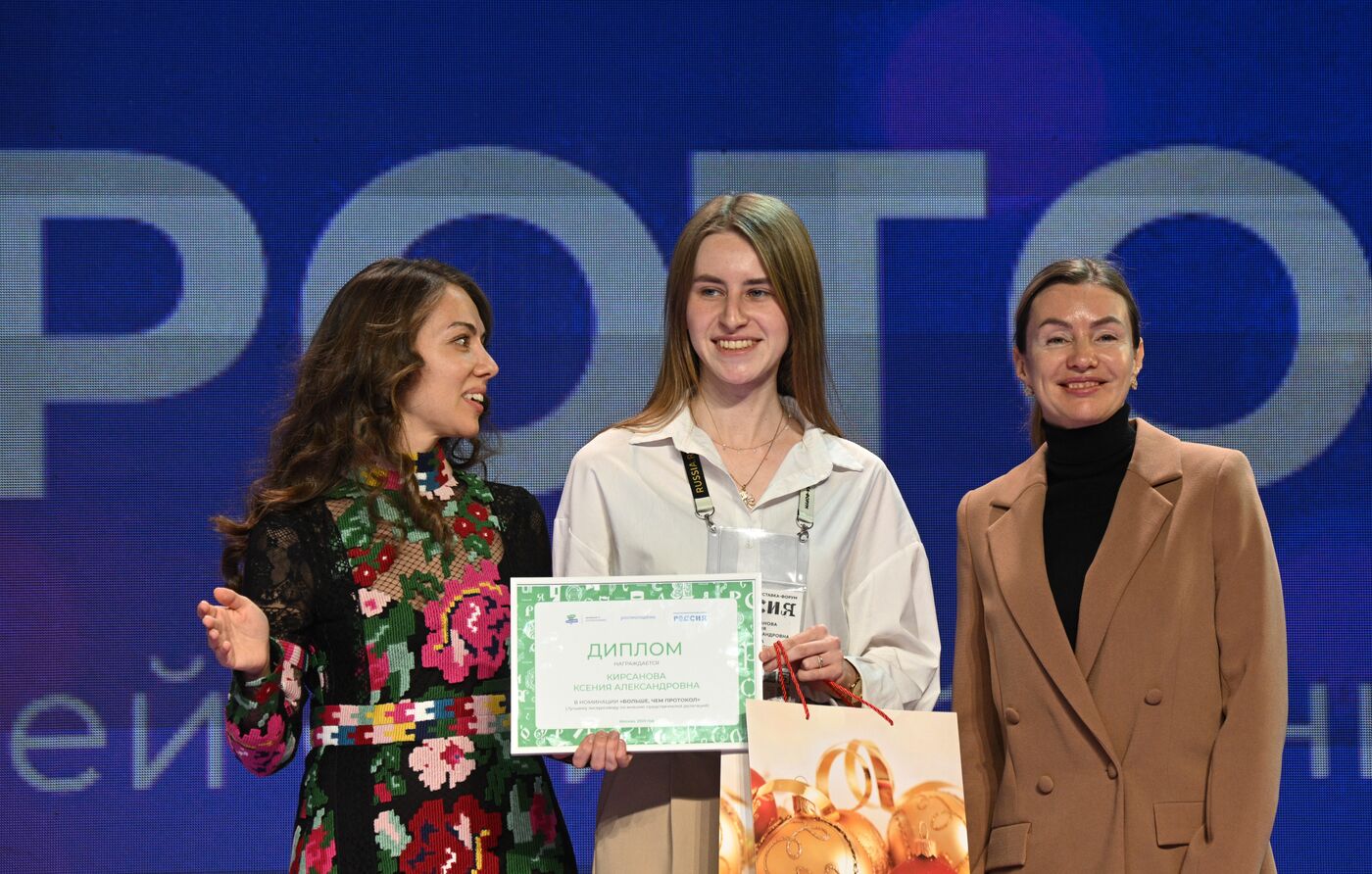 RUSSIA EXPO. Event for guides of Russia Expo Hospitality Center