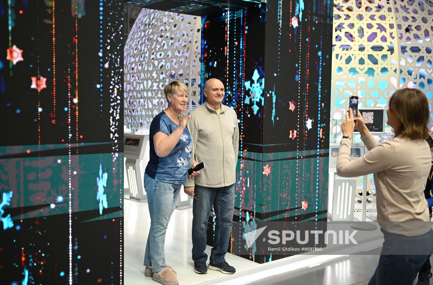 RUSSIA EXPO