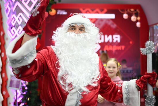 The RUSSIA EXPO International Exhibition and Forum. Pavilion No.75. Location: Russia, Moscow. Author: Ramil Sitdikov/Sputnik. RUSSIA EXPO