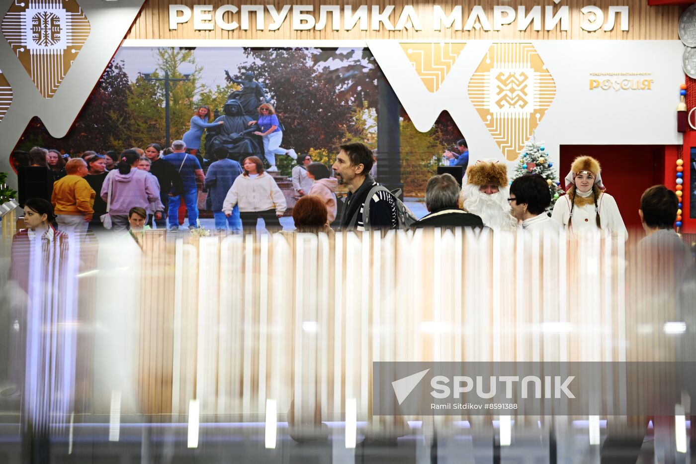 RUSSIA EXPO