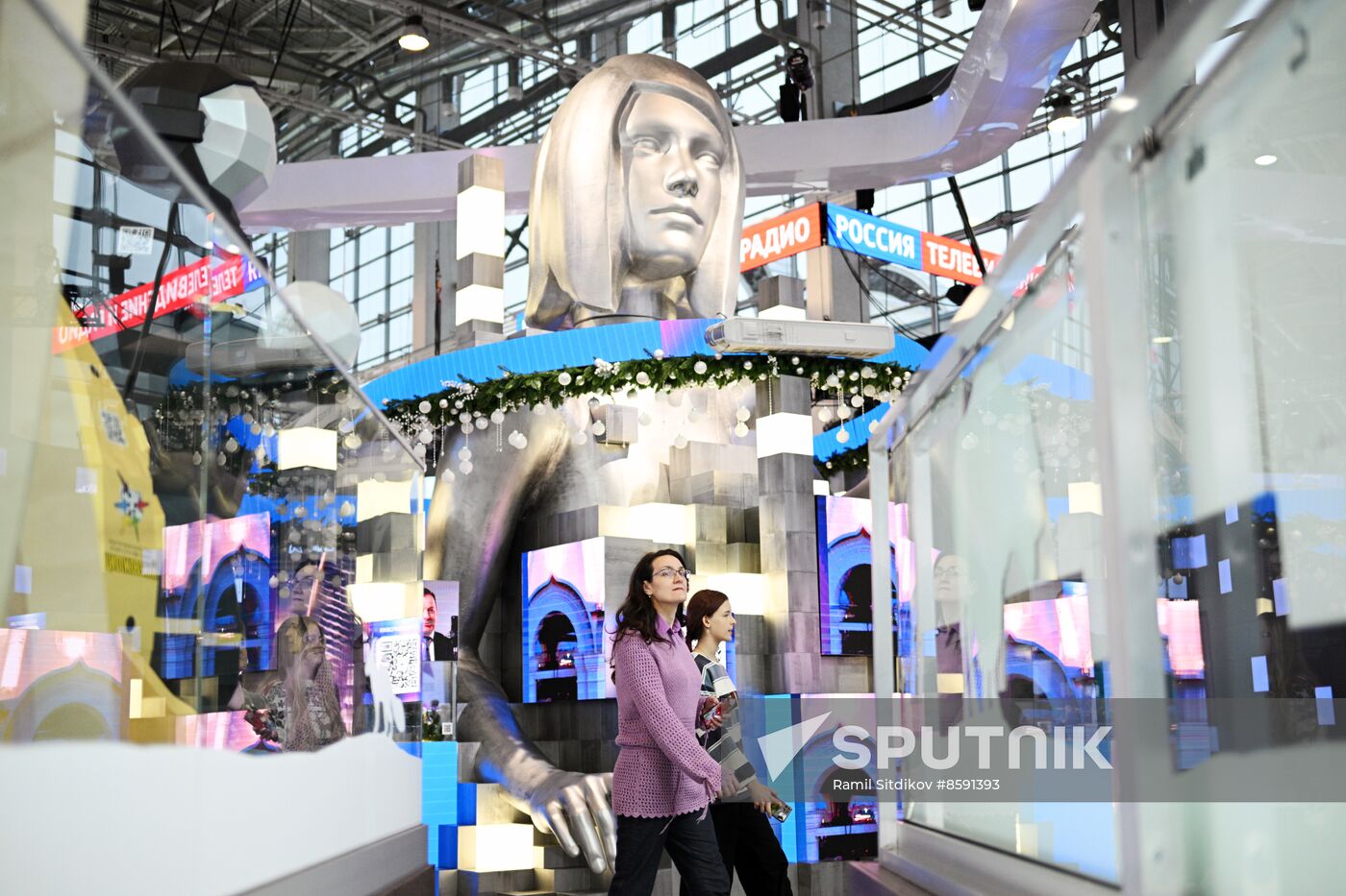 RUSSIA EXPO