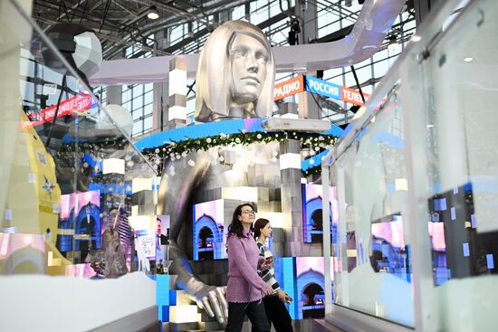 The International RUSSIA EXPO Forum and Exhibition. Pavilion 75. Location: Russia, Moscow. Author: Ramil Sitdikov/Sputnik. RUSSIA EXPO