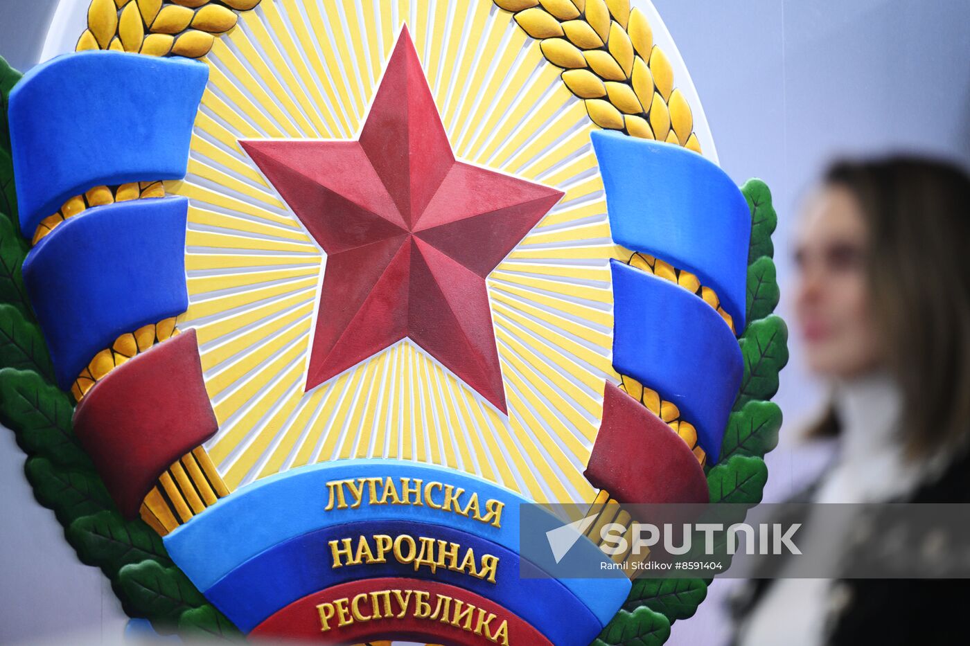 RUSSIA EXPO