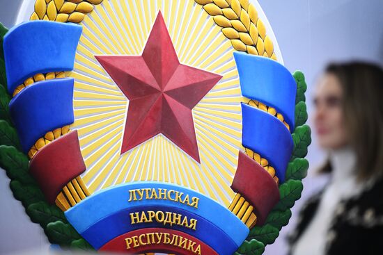 RUSSIA EXPO