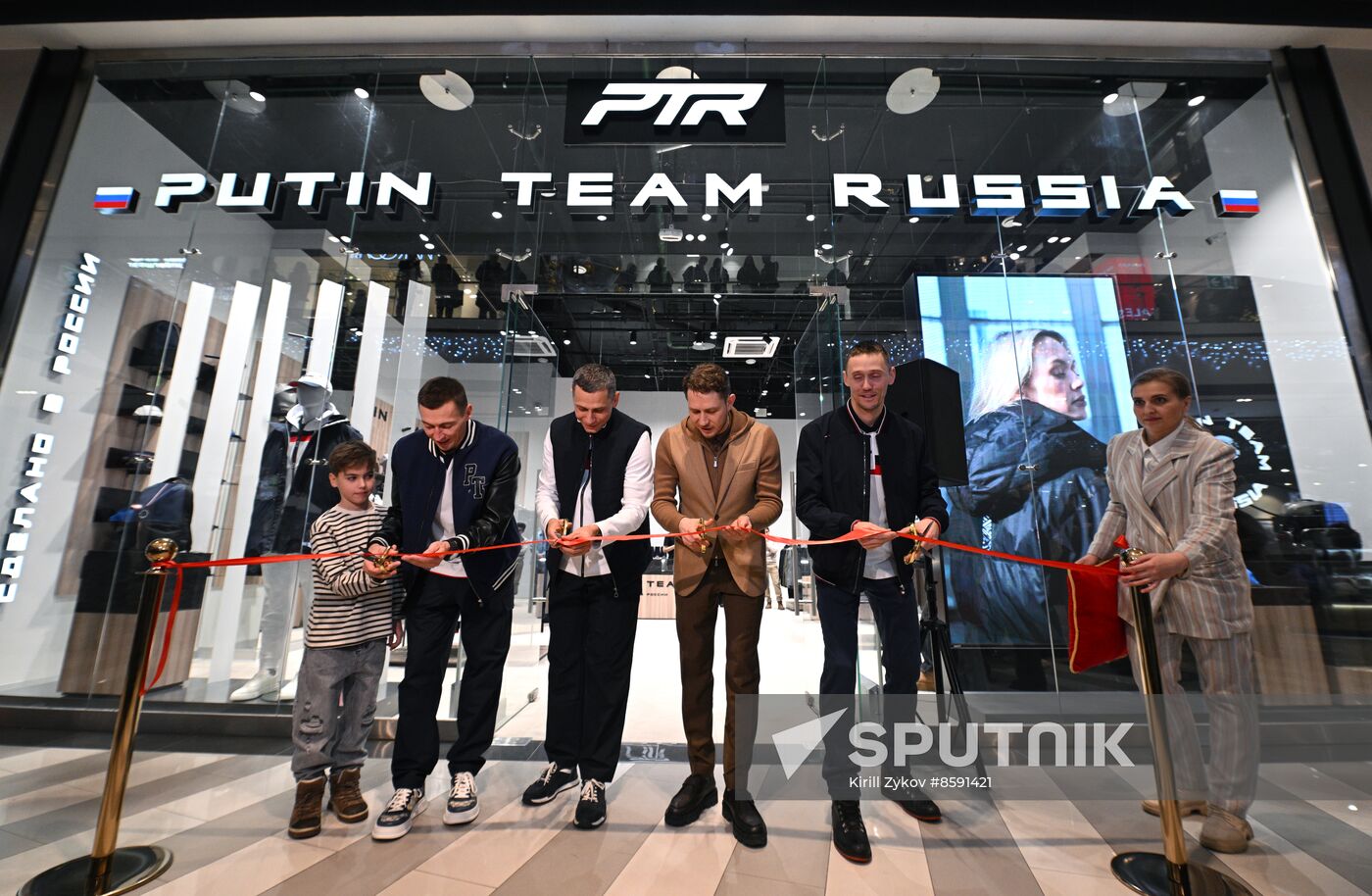 Russia Putin Team Shop