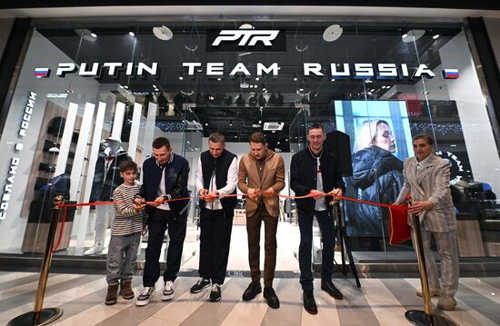 Russia Putin Team Shop