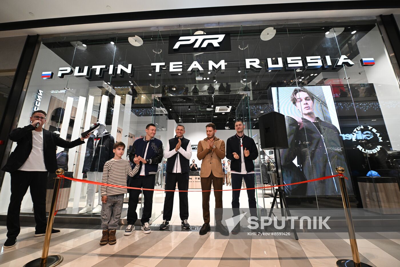 Russia Putin Team Shop