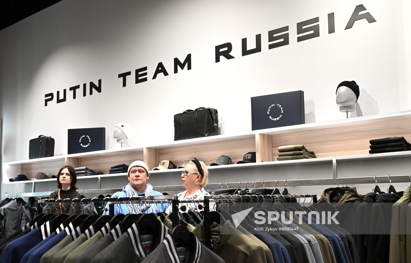 Russia Putin Team Shop