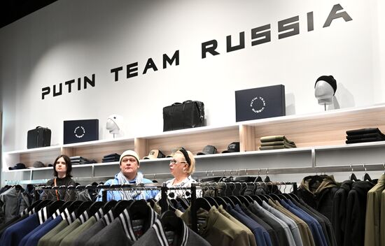 Russia Putin Team Shop