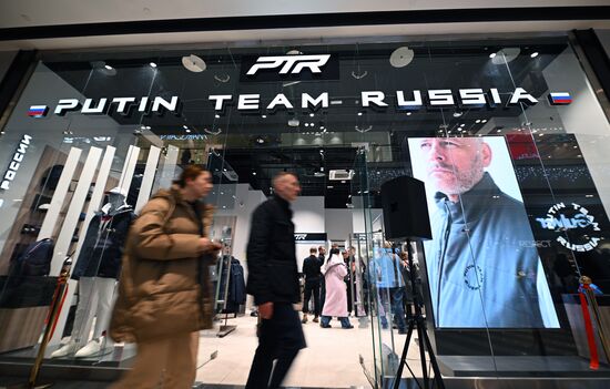 Russia Putin Team Shop