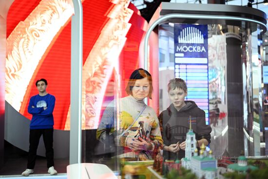 The International RUSSIA EXPO Forum and Exhibition. Pavilion 75. Location: Russia, Moscow. Author: Ramil Sitdikov/Sputnik. RUSSIA EXPO