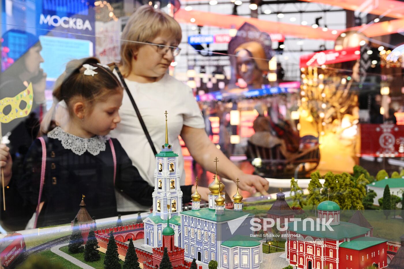 RUSSIA EXPO