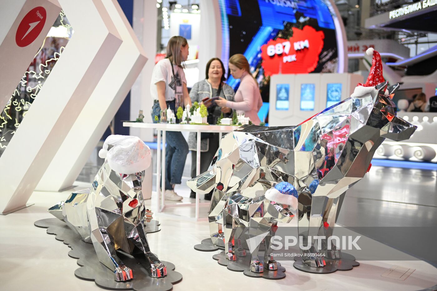 RUSSIA EXPO