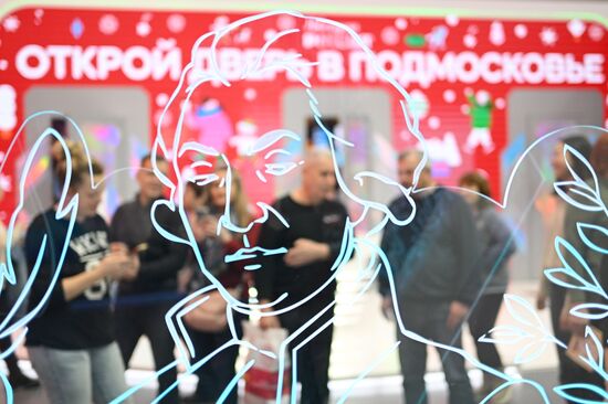 The International RUSSIA EXPO Forum and Exhibition. Pavilion 75. Location: Russia, Moscow. Author: Ramil Sitdikov/Sputnik. RUSSIA EXPO