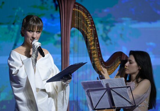 RUSSIA EXPO. A New Year show for children by the Movement of the First