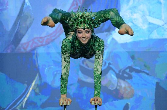 RUSSIA EXPO. A New Year show for children by the Movement of the First