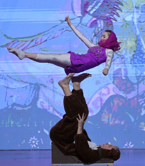 RUSSIA EXPO. A New Year show for children by the Movement of the First