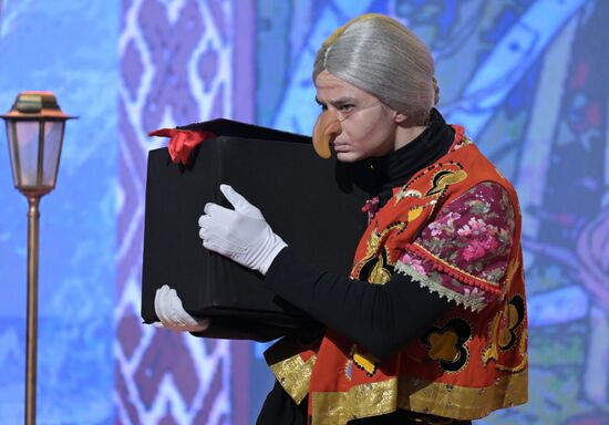 RUSSIA EXPO. A New Year show for children by the Movement of the First