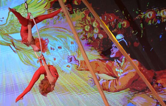 RUSSIA EXPO. A New Year show for children by the Movement of the First