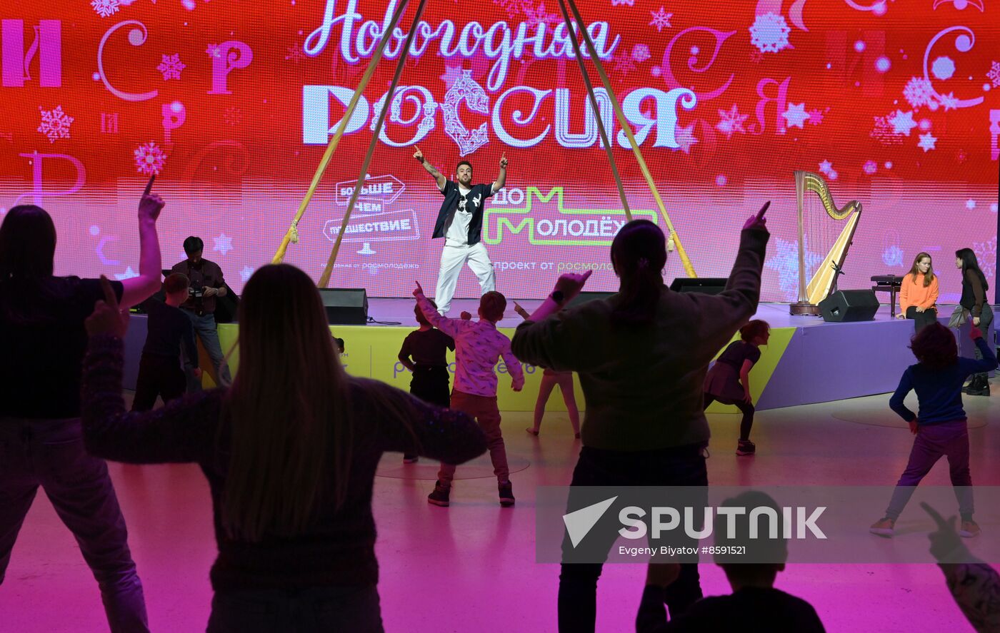 RUSSIA EXPO. A New Year show for children by the Movement of the First