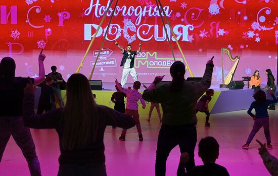 RUSSIA EXPO. A New Year show for children by the Movement of the First