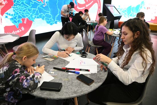 RUSSIA EXPO. Russian Labor Ministry's New Year events