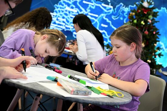 RUSSIA EXPO. Russian Labor Ministry's New Year events