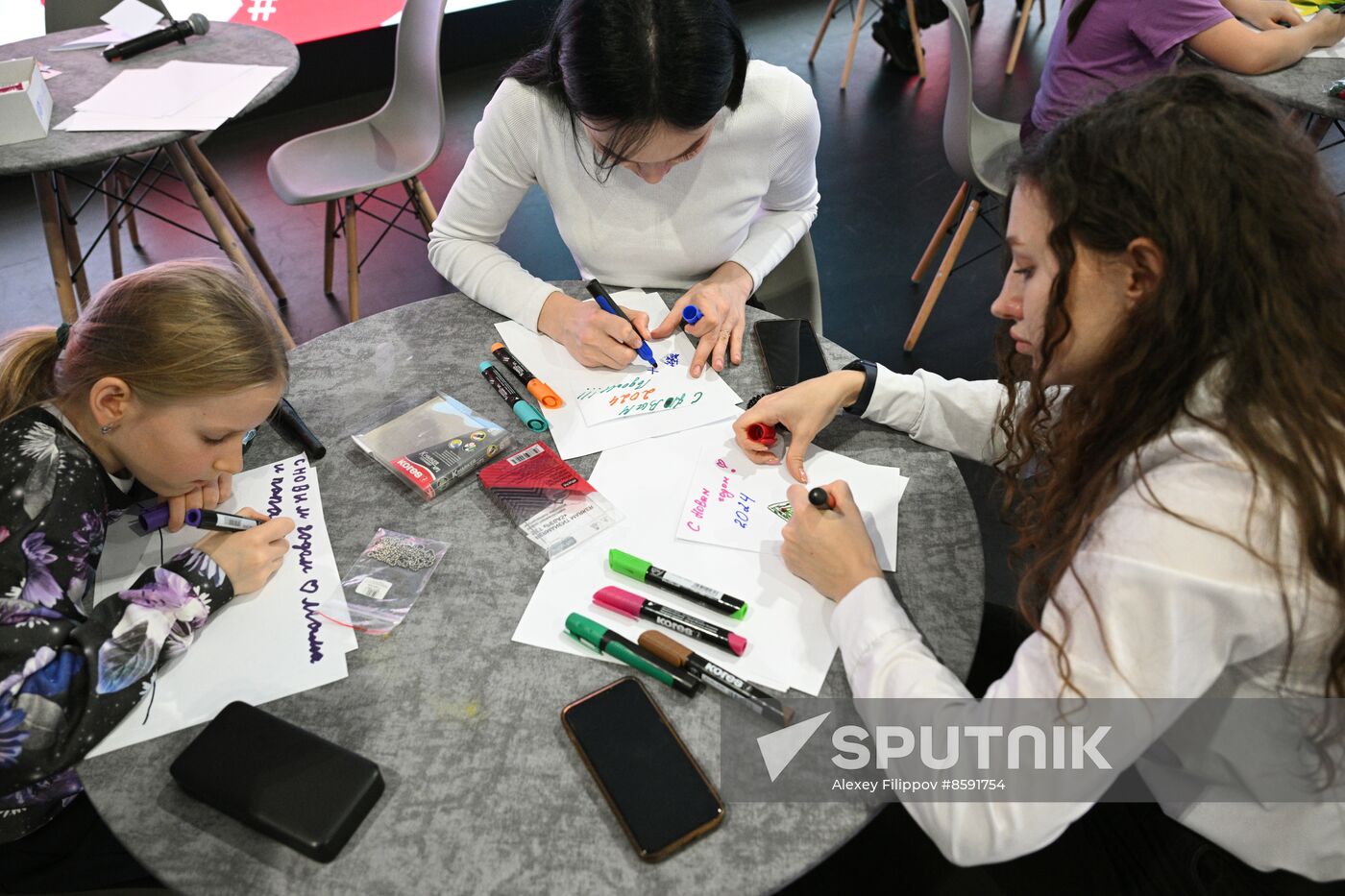 RUSSIA EXPO. Russian Labor Ministry's New Year events