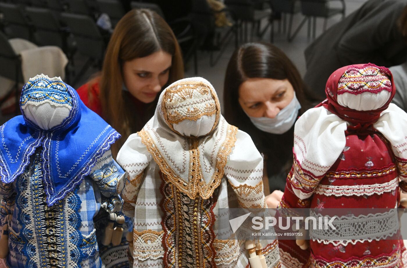 RUSSIA EXPO